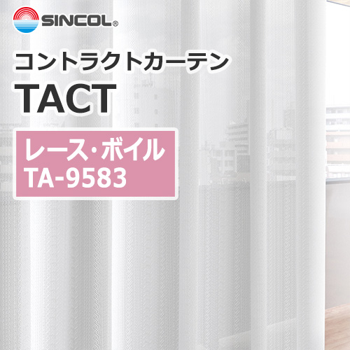 sincol_tact__lace_voile_crie_g