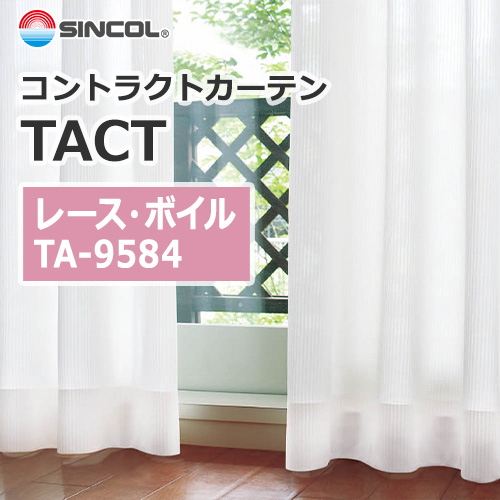 sincol_tact__lace_voile_ta9584