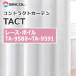 sincol_tact__lace_voile_ta9588_ta9591