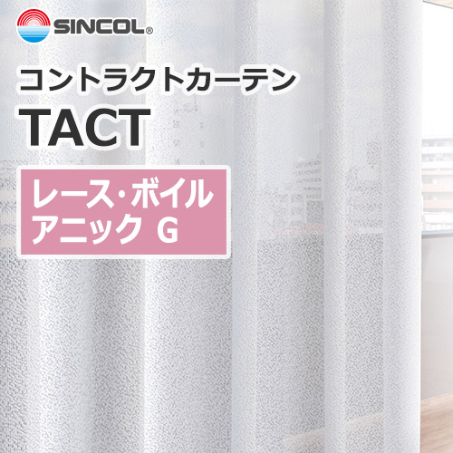 sincol_tact__lace_voile_anyk_g