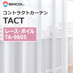 sincol_tact__lace_voile_ta9605