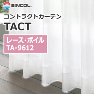 sincol_tact__lace_voile_ta9612