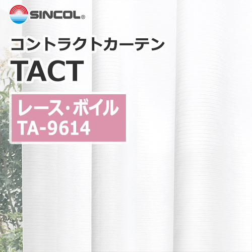 sincol_tact__lace_voile_ta9614
