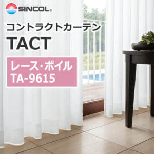 sincol_tact__lace_voile_ta9615