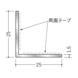 soken-aluminum-angle-56118