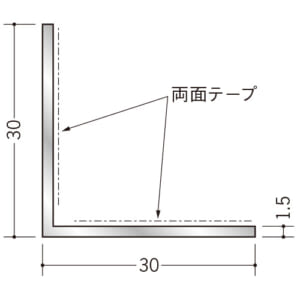 soken-aluminum-angle-56119