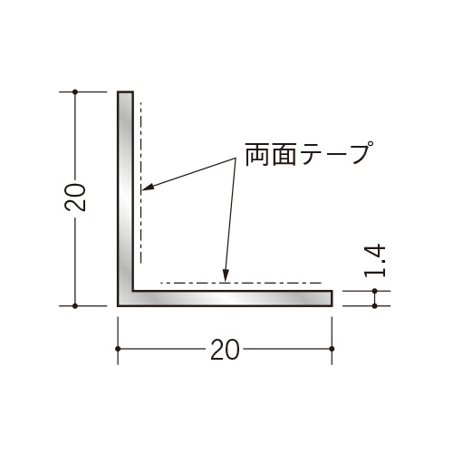 金物 56123 創建 アルミアングル20 テープ付出隅用 アルマイトシルバー