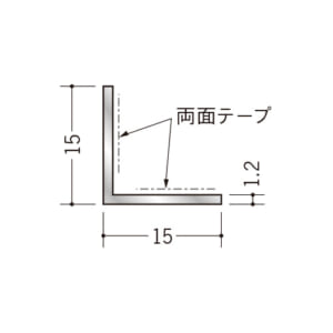 soken-aluminum-angle-56126