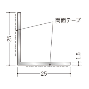 soken-aluminum-angle-56218