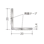 soken-aluminum-angle-56223