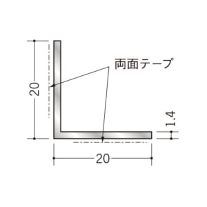 soken-aluminum-angle-56223