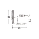 soken-aluminum-angle-56226