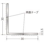 soken-aluminum-angle-56227