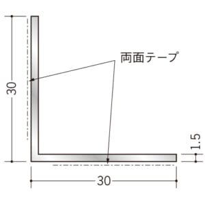 soken-aluminum-angle-56227