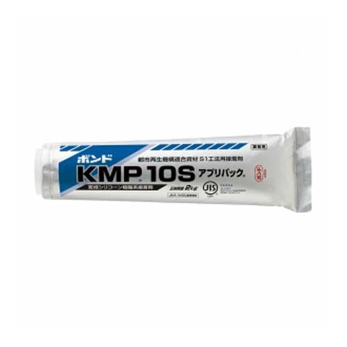 接着剤 コニシ ボンド KMP10 アプリパック 2kg (9本入1セットから販売