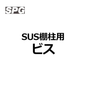 sanuki_LS7-S