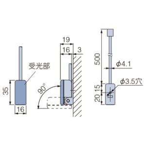 tachikawa-curtainrail-option-projecting-receiver