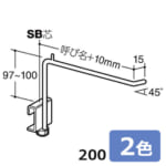 royal-6RU-200