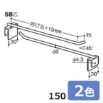 royal-9RM-150