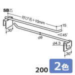 royal-9RM-200