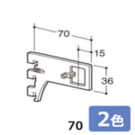 royal-A-192S-70