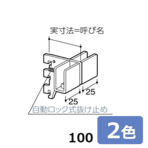 royal-A-384S-100