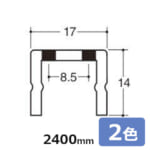 royal-AWJ-15-2400