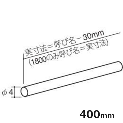 royal-K-4S-400