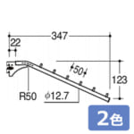 royal-R-FBK-13-6