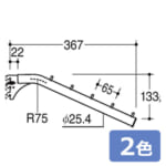 royal-R-FBK-25-5