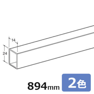 royal-SB-24-894