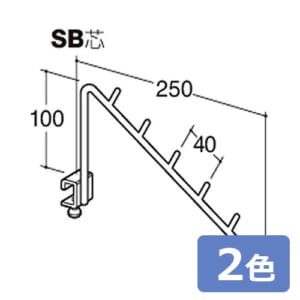 royal-SSH-6