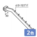 royal-V-FS-1022-6