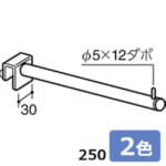 royal-V-FS-16-250