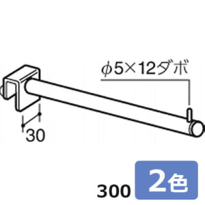 royal-V-FS-16-300