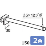 royal-V-FS-19-150