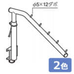 royal-V-FSAK-19-5