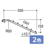 royal-V-FSK-13-6