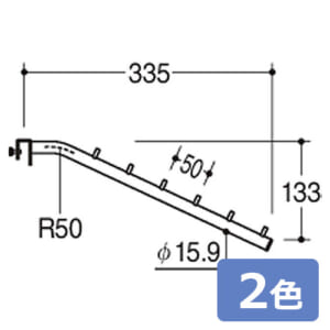 royal-V-FSK-16-6