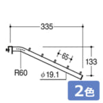 royal-V-FSK-19-5