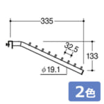 royal-V-FSK-19-9