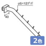 royal-V-FSK-25-5