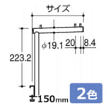 royal-V-FSU-19-150