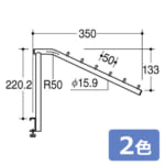 royal-V-FSUK-16-6