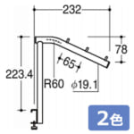 royal-V-FSUK-19-3