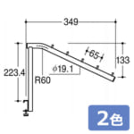 royal-V-FSUK-19-5