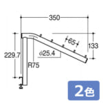 royal-V-FSUK-25-5