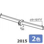 royal-V-FW-1022-2015