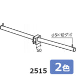 royal-V-FW-19-2515