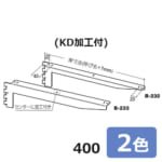 royal-B-232-233-kd